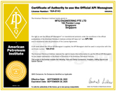 MTQ - Certifiate of Authority to use the Official API Monogram - 16A-0143 