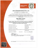 MTQ - ISO 9K UKAS [Pandan] SG003811