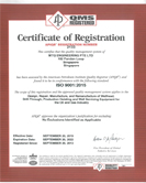 QMS Registered - 2133
