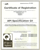 API Specification Q1-2030